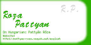 roza pattyan business card